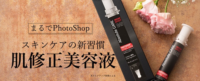 �t�H�g�V���b�v���t�e�B���O�Z�������T�C�g